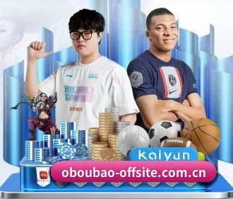 OB欧宝官方网站 APP