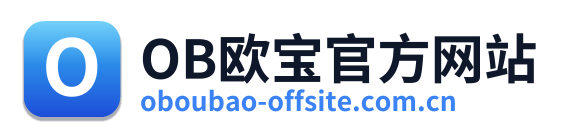 OB欧宝官方网站 Logo